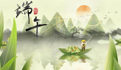 為你粽情又粽意，五月粽葉香濃蜜