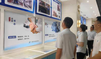 共謀發展    深化合作——霍山縣委政法委來我司參觀指導！